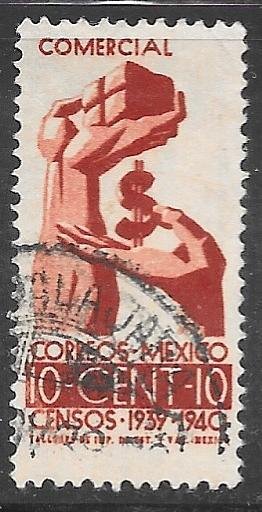 Mexico 753: 10c Symbols of Commerce, used, F-VF