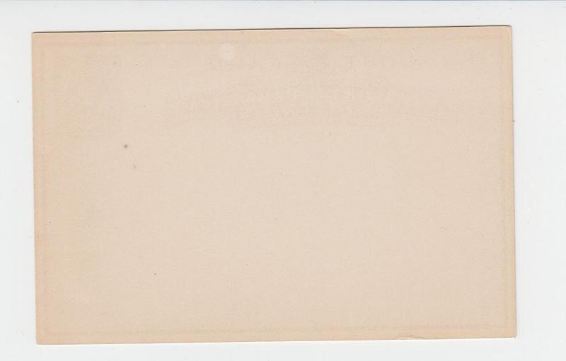 BRITISH CENTRAL AFRICA / RHODESIA 1890's, 2d CARD UNUSED H&G#5 (SEE BELOW