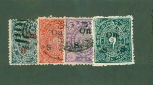 TRAVANCORE -INDIAN STATE O1-4 USED BIN $2.00