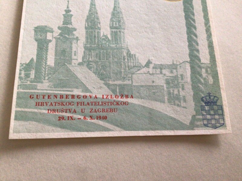 Yugoslavia 1940 Gold cancel stamps souvenir sheet  A11289