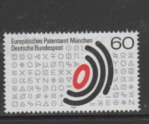GERMANY #1347  1981 EUROPEAN PATENT OFFICE CENTENARY    MINT  VF NH  O.G