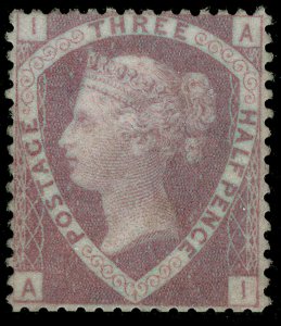 SG53a, 1½d rosy mauve plate 1, M MINT. Cat £7000. AI 