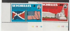 SEYCHELLES #350-1 MINT NEVER HINGED COMPLETE