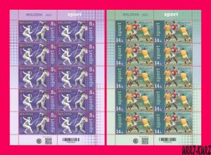 MOLDOVA 2025 Sports Fencing Rugby 2 m-s MNH