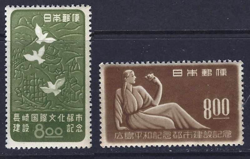 Japan Sc#465-466 Allegory of Peace, Doves over Nagasaki (1949) MH