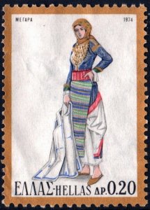 Greece SC#1121 0.20 ₯ Female Costume from Megara, West Attica (1974) Used