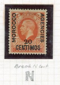 MOROCCO AGENCIES; 1935 GV surcharged issue Mint hinged 20c. MINOR VARIETY