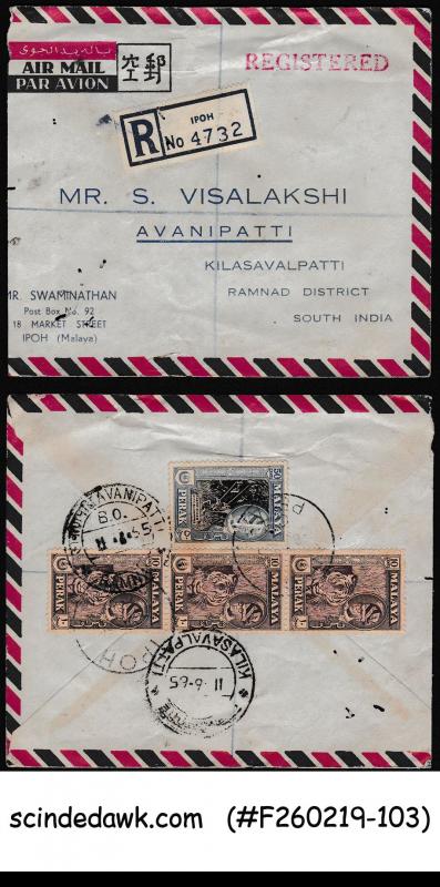 MALAYA PERAK - 1965 REGISTERED ENVELOPE TO SOUTH INDIA WITH 4-STAMPS