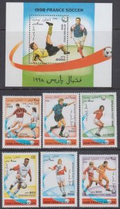 AFGHANISTAN # 020 (Unlisted) CPL MNH  SET of 6 + S/S SOCCER - SPORTS