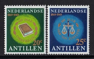 Netherlands Antilles 1969 MNH Court of Justice complete