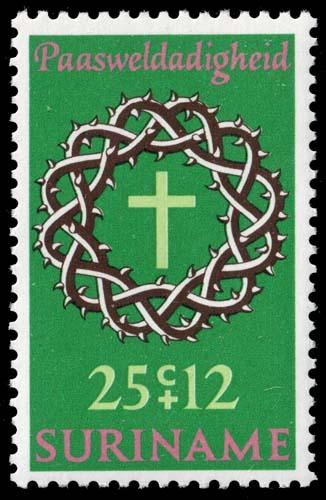 Suriname - Scott B175 - Mint-Never-Hinged