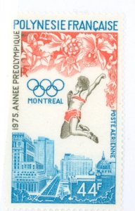 French Polynesia #C120 Mint (NH) Single (Complete Set) (Flowers) (Olympics) (Sports)