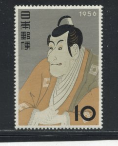 Japan 630 MNH cgs