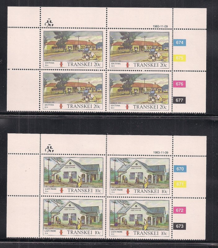 SOUTH AFRICA - TRANSKEI SC# 121-24  4 CONTROL BKS/4 #670-85   FVF/MNH