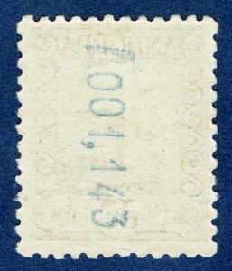 [sto956] Andorra Spanish 1931-33 Yvert#21B Scott#19a MNH cv:€220/$250