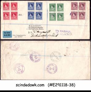 NEW GUINEA - 1937 REGISTERED ENVELOPE TO USA WITH KGVI CORONATION STAMPS