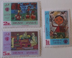 Iran 1530-2 MNH Cat $2.00 Art, U.N.  Topical  Full Set