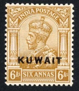 Kuwait SG9 6d Brown-ochre Wmk Single Star U/M Cat 10+ pounds