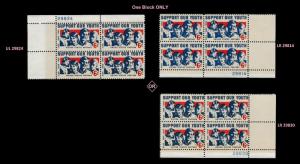US 1342 Support Our Youth Elks 6c plate block (4 stamps) MNH 1968