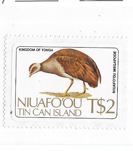 Tonga -Niuafo'ou #41 T$2  Bird (MNH) CV $11.00