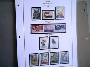 1992  Spain  Semi-Postal MNH  full page auction