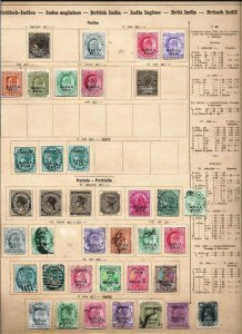 India  /  Ceylon / Philippines   old big  lot   used