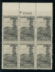 US Stamp #749 Great Smokie Mountains 10c - Plate Block of 6 - MNH - CV $30.00 