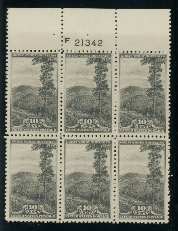 US Stamp #749 Great Smokie Mountains 10c - Plate Block of 6 - MNH - CV $30.00