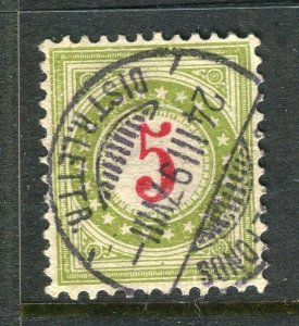 SWITZERLAND; 1883-1900s early classic Postage Due issue fine used 5c. value