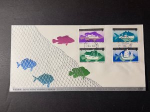 1985 Hong Kong First Day Cover FDC Stamp Sheetlet Ma Tau Wai Fishing Vessels