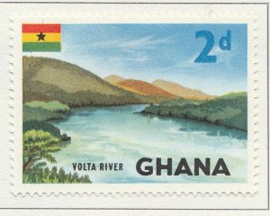 1959 GHANA 2d MH* Stamp A4P41F40151-