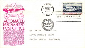 #1164 Automated Post Office - Anderson Cachet