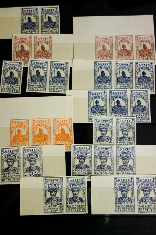 Ethiopia Stamps # 263-7 Lot of 190 Trial Color Proofs Rare