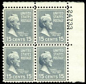 US #820 PLATE BLOCK, VF/XF mint never hinged, post office fresh, SUPER COLOR!