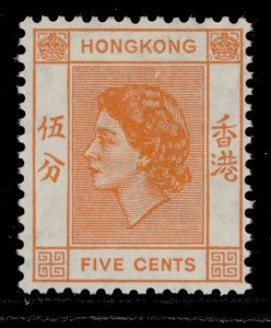 HONG KONG QEII SG178, 5c orange, LH MINT.