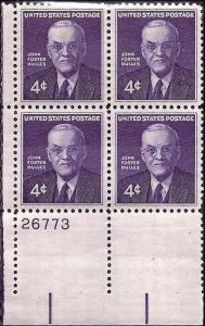 1172 Mint,OG,NH... Plate Block of 4... SCV $1.00