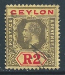 Ceylon #211 Used 2r King George V