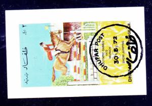 DHUFAR  1972  SHOW JUMPING      MINT  VF NH  O.G   S/S  CTO  (A5   )