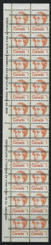 CANADA - #586xx - 1c SIR JOHN A MACDONALD PRECANCEL WARNING STRIP OF 20 MNH