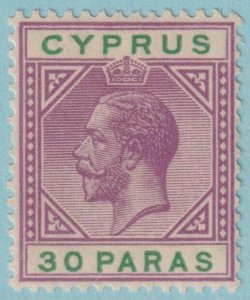 CYPRUS 74 MINT HINGED OG * NO FAULTS VERY FINE! JLA