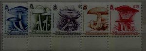 Montserrat 771-75 MNH Mushrooms SCV15.15