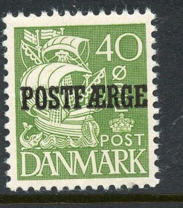 Denmark # Q14, Mint Never Hinge.