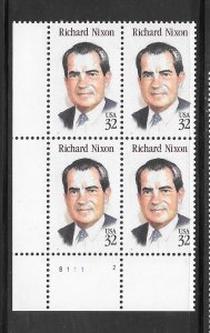 #2955 MNH Plate Block
