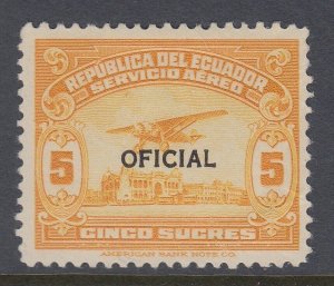 Ecuador 1929 5s Orange Yellow Official VLM Mint. Scott CO7