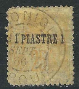 France  Off Turkey  1 Y&T 1 Used  F/VF 1885 SCV $16.00