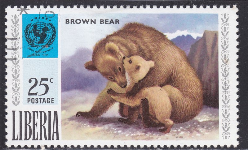 Liberia 576 Brown Bears 1971