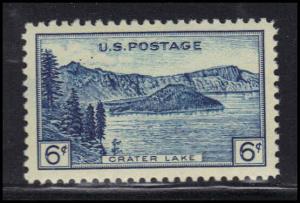 745 Very Fine Plus MNH U1608