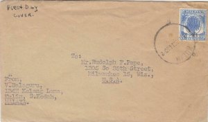 1952, Kulim, S. Kedah, Malaya to Milwaukee, WI (13352)