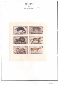 SCOTLAND - BERNERA - 1982 - Animals (17) - 6v Imperf Sheet - MLH