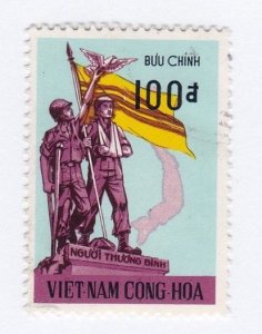 Viet Nam stamp #438,  used